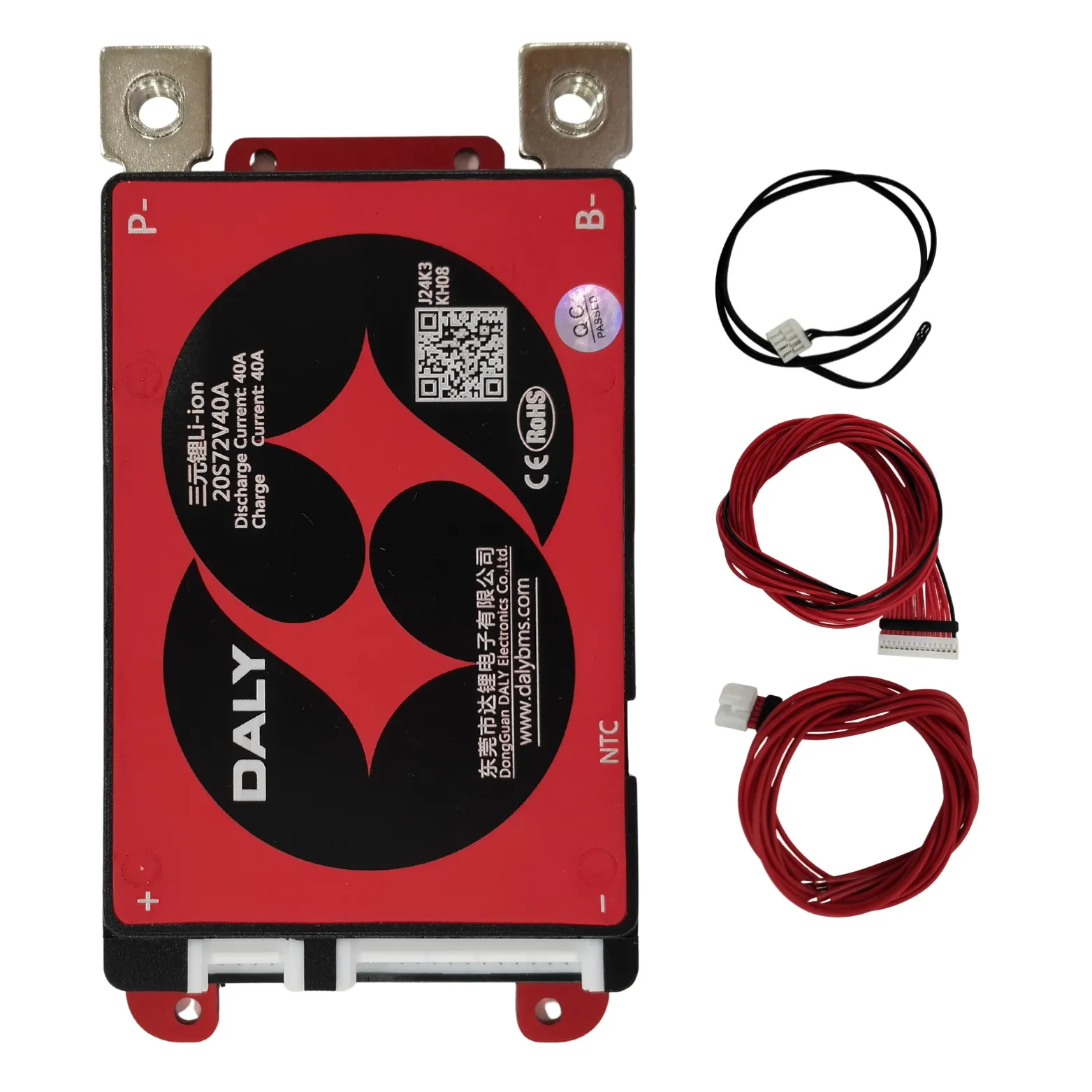 DALY BMS NMC 20S 40A - Image 3